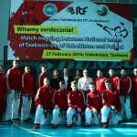 TKD_3649