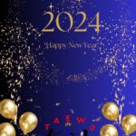 VideoCapture_20231231-231542